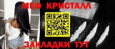 героин Заволжье