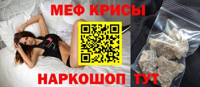 синтетический гашиш Туймазы