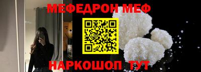 героин Заволжье
