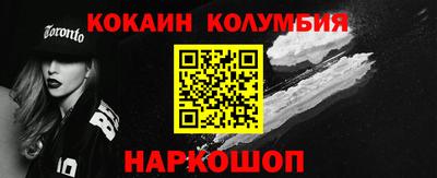 мяу мяу мука Заводоуковск