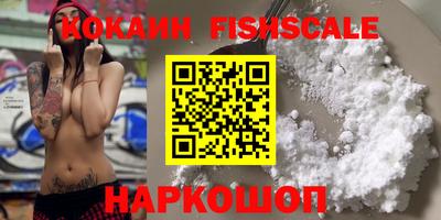 героин Заволжье