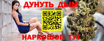 крисы Жуковский