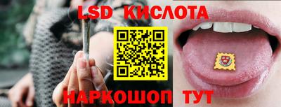 крисы Жуковский