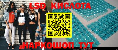 мяу мяу мука Заводоуковск
