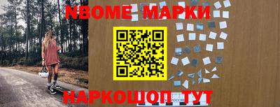крисы Жуковский