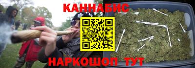 героин Заволжье