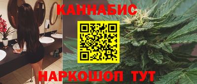 героин Заволжье