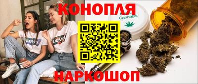 героин Заволжье