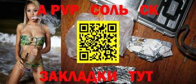 крисы Жуковский