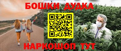 мяу мяу мука Заводоуковск