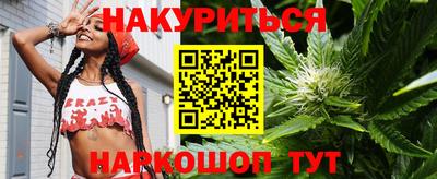крисы Жуковский