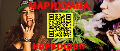 мяу мяу мука Заводоуковск