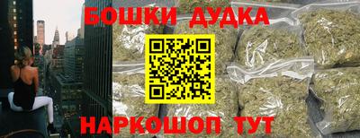 героин Заволжье