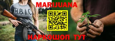 мяу мяу мука Заводоуковск