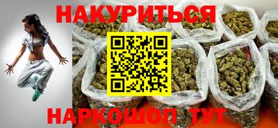 мяу мяу мука Заводоуковск