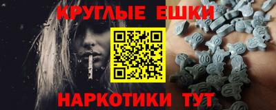 мяу мяу мука Заводоуковск