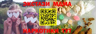 крисы Жуковский