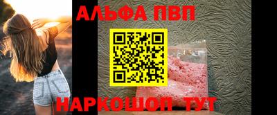 крисы Жуковский