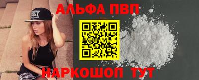 мяу мяу мука Заводоуковск