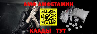 гидра Тулун