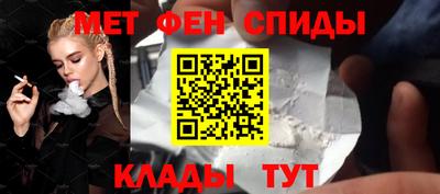 героин Заволжье