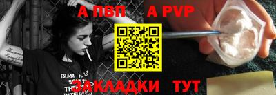крисы Жуковский