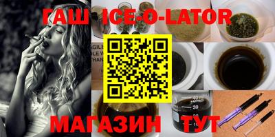 мяу мяу мука Заводоуковск