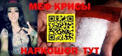 крисы Жуковский