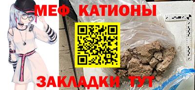 героин Заволжье