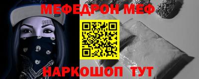 крисы Жуковский