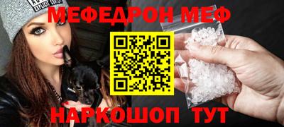 крисы Жуковский