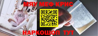 крисы Жуковский
